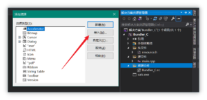 红队技术 - 免杀木马捆绑器分享-XSS博客