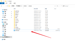 漏洞复现 - 禅道前台注入-XSS博客