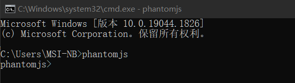 渗透测试 - 登陆口 js 前端加密绕过