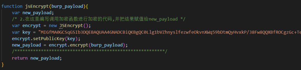 渗透测试 - 登陆口 js 前端加密绕过