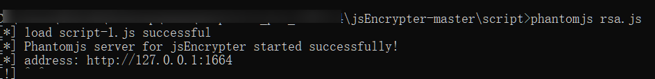 渗透测试 - 登陆口 js 前端加密绕过