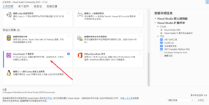 免杀技术 - dump lsass 实测-XSS博客