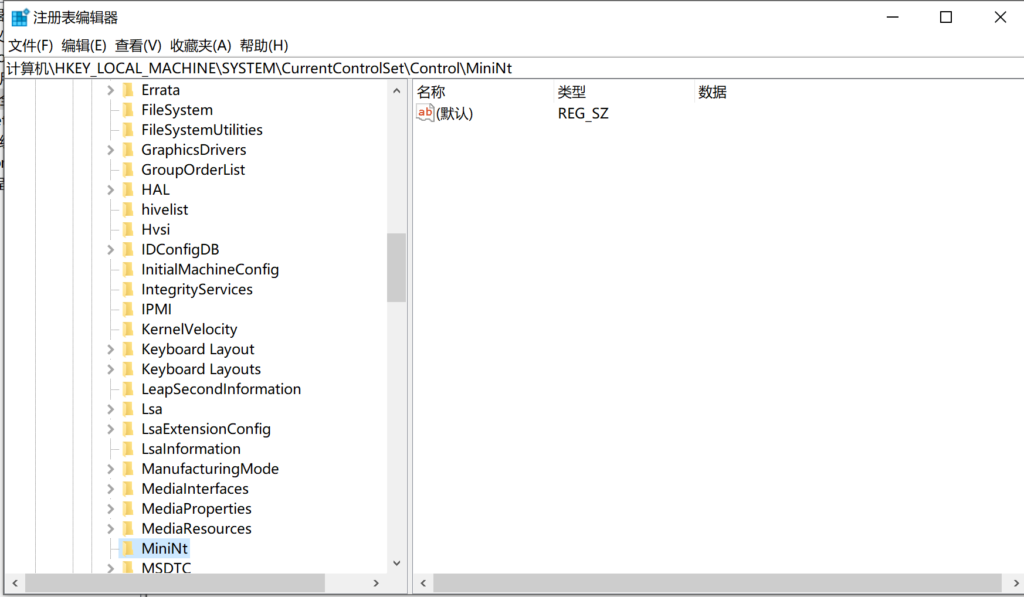 痕迹清除 - Windows 日志清除绕过