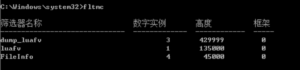 应急响应 - 紫狐木马处置-XSS博客