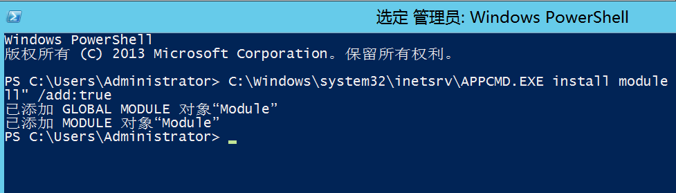 权限维持 - 后门隐藏技术