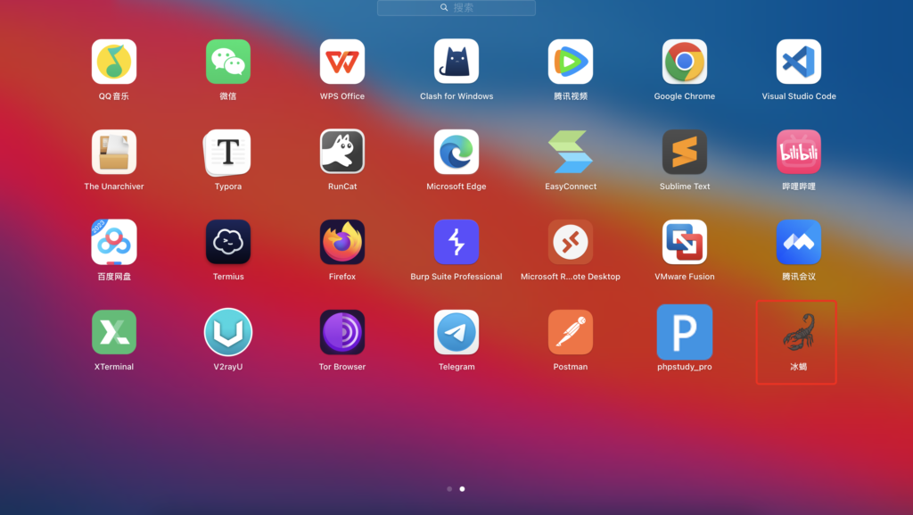 MacBook air m1 安装冰蝎 v4.1
