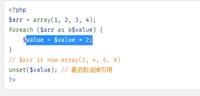 代码审计-TP5 框架及无框架变量覆盖反序列化