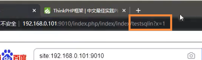 代码审计-TP5 框架及无框架变量覆盖反序列化