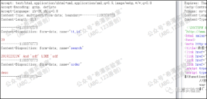 记一次Oracle注入漏洞提权的艰难过程-XSS博客