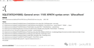 【在野0day】某建站系统存在SQL注入漏洞-XSS博客