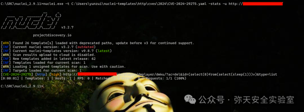 【成功复现】SeaCMS海洋影视管理系统SQL注入漏洞(CVE-2024-29275)