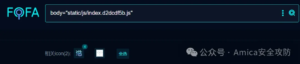 漏洞复现-某情侣飞行棋源码漏洞-XSS博客
