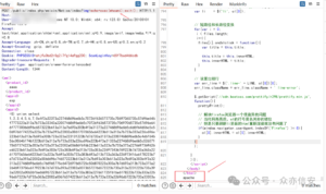 WeiPHP5.0-RCE漏洞-批量poc-XSS博客