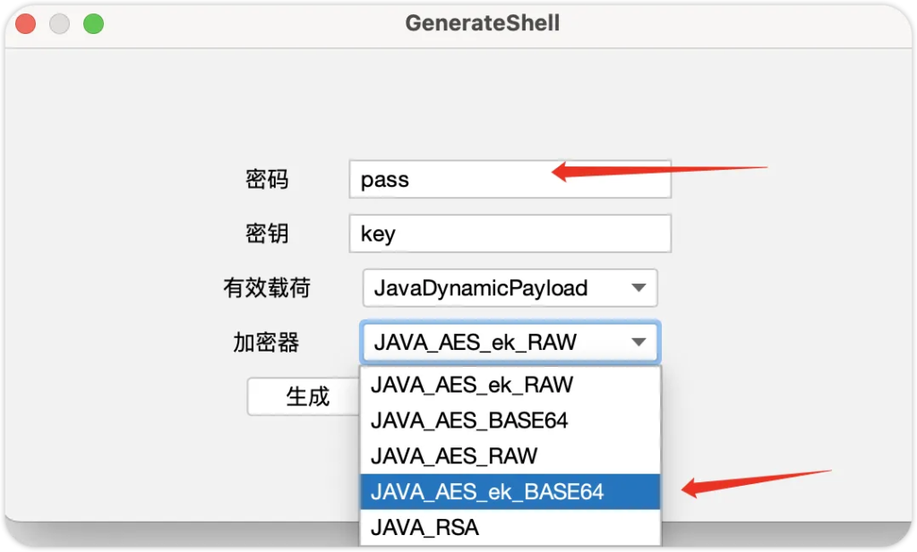 Z-Godzilla_ekp 哥斯拉webshell管理工具二开bypass waf