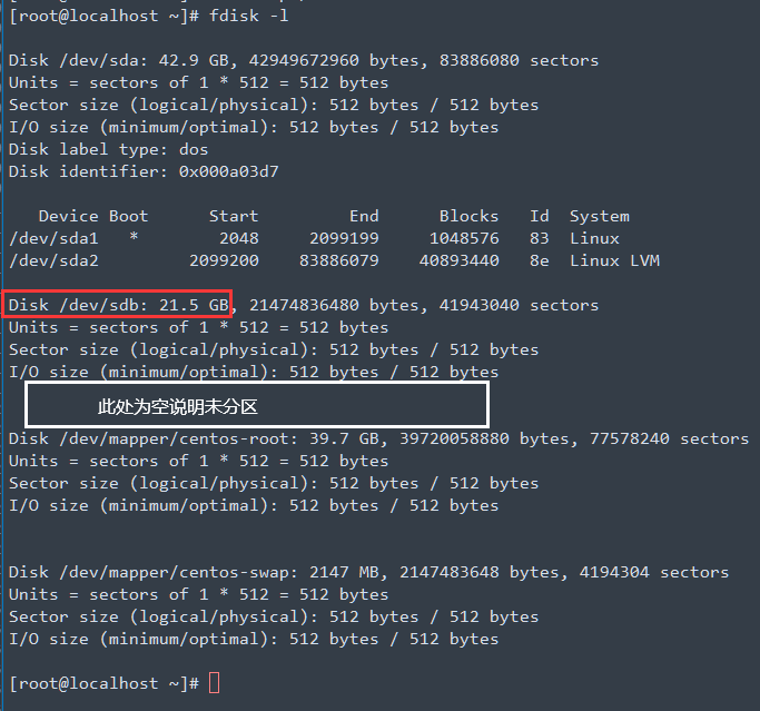 图片[2]-宝塔Linux挂载磁盘教程