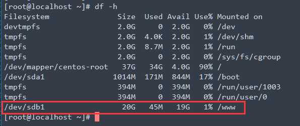 图片[14]-宝塔Linux挂载磁盘教程