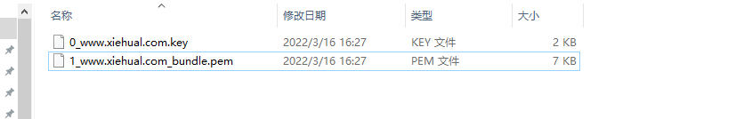 图片[19]-【宝塔邮局管理器】使用教程