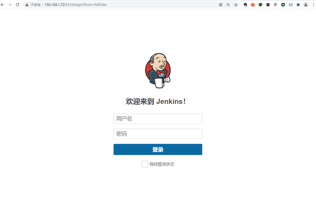 图片[5]-宝塔 新版Java 项目部署教程