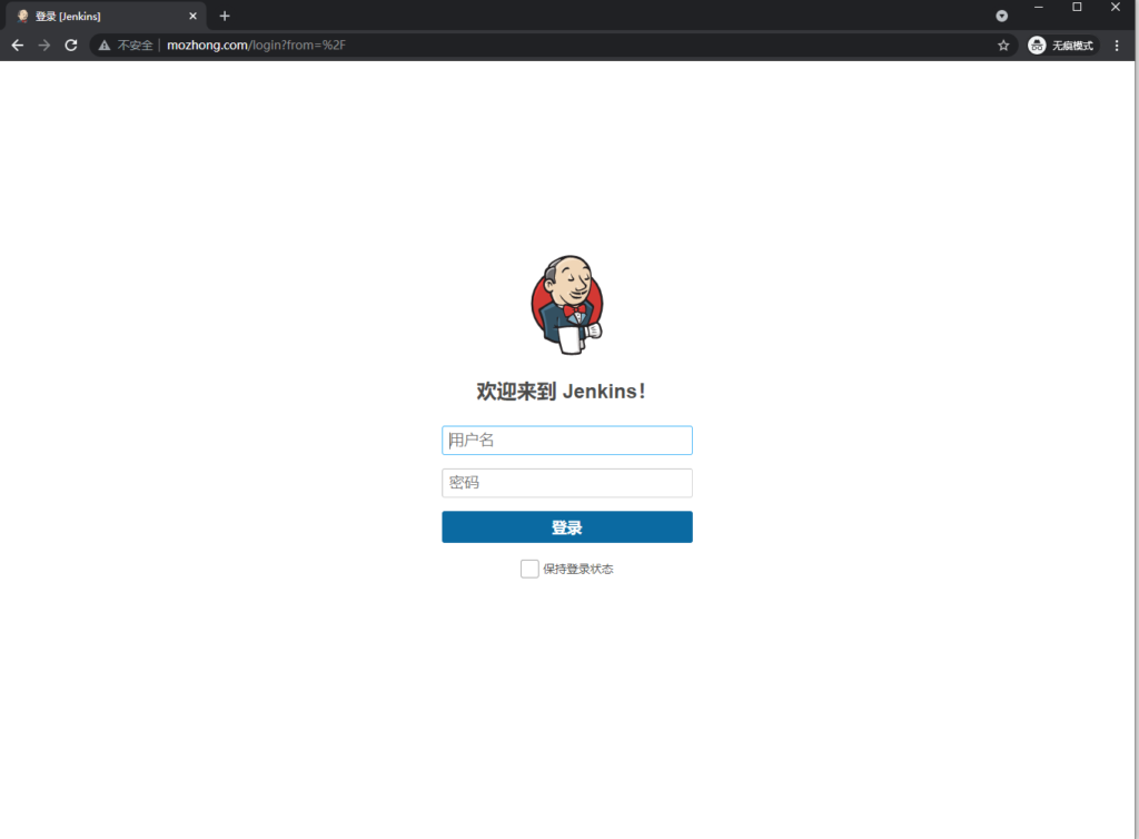 图片[8]-宝塔 新版Java 项目部署教程