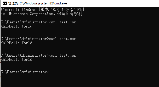 图片[15]-宝塔 新版Java 项目部署教程