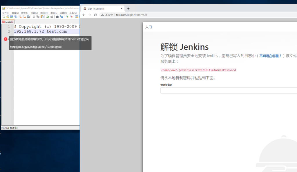 图片[19]-宝塔 新版Java 项目部署教程