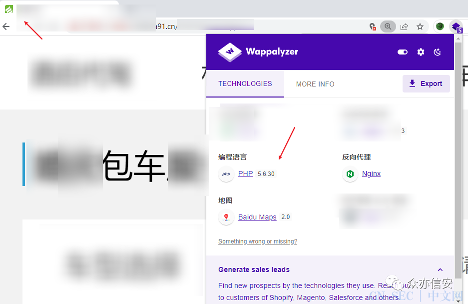 图片[3]-记一次91站点渗透