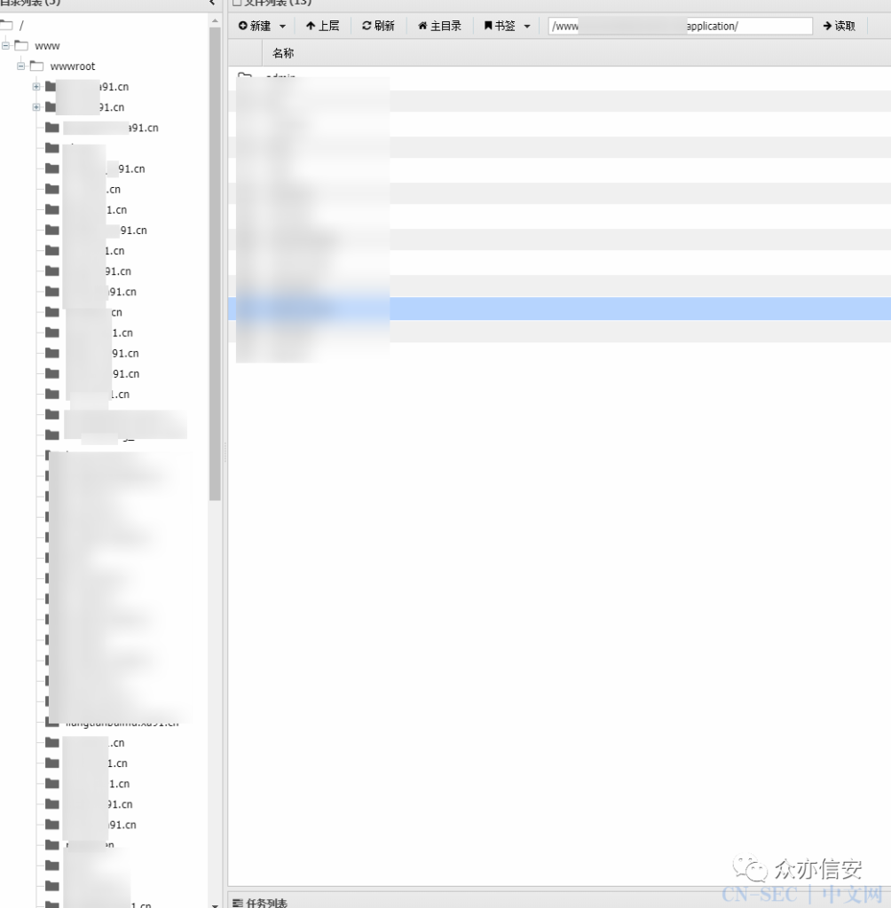 图片[12]-记一次91站点渗透