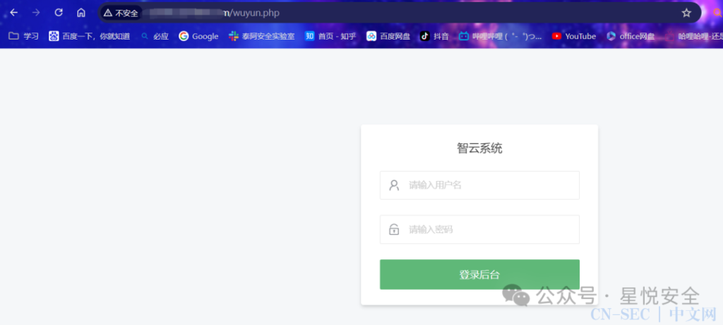 图片[15]-记一次梦里渗透某鱼诈骗站到挖掘通用day