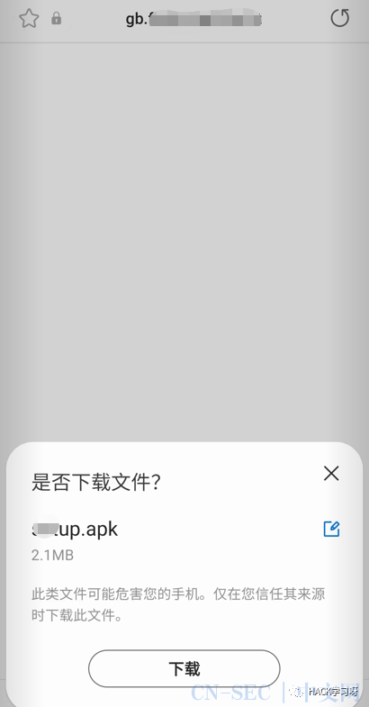 图片[2]-实战 | 当裸聊诈骗遇到黑客，记一次新型的裸聊诈骗渗透经历