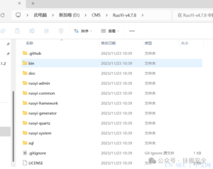 若依4.7.8版本计划任务rce复现-XSS博客