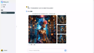 Meta Llama 3 正式发布！如何在线体验和本地安装部署？-XSS博客
