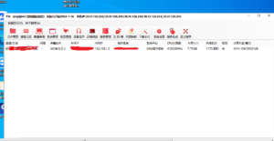 新修改通讯协议的远程控制-XSS博客