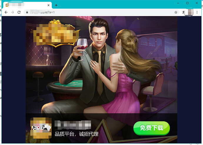 图片[1]-实战对一个棋牌app经行渗透测试