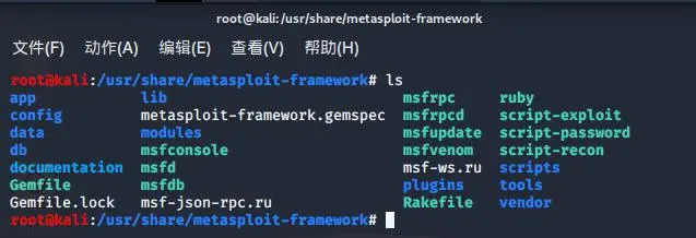 图片[1]-Metasploit -- 目录详解及常用命令