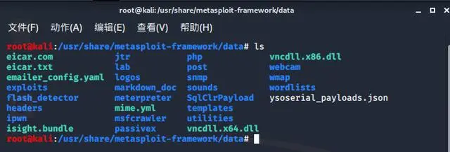 图片[2]-Metasploit -- 目录详解及常用命令