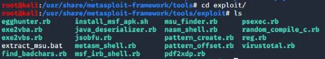 图片[11]-Metasploit -- 目录详解及常用命令