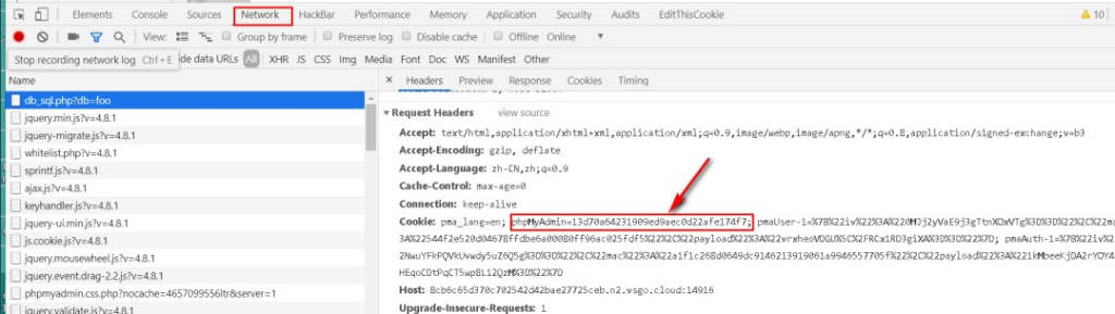 图片[23]-写入mysql_通过MySQL写入webshell的几种方式！
