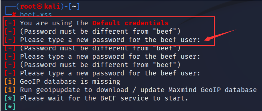 图片[2]-Kali下beef实战详细教程 -XSS博客