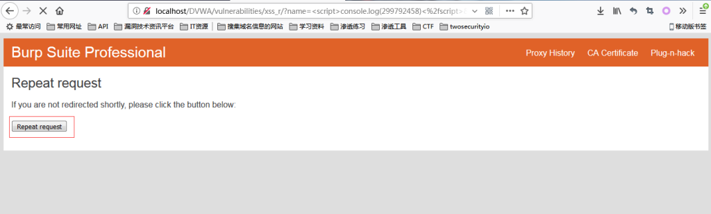 图片[9]-BurpSuite-XssValidator插件 -xss自动化测试-XSS博客