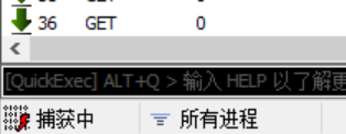 图片[3]-Fiddler结合burp进行联动抓包 -XSS博客