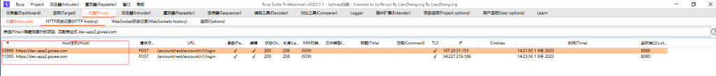 图片[4]-Fiddler结合burp进行联动抓包 -XSS博客