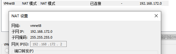 图片[7]-Kali 或 Ubuntu 等 Debian 系 Linux 安装 ARL 资产灯塔系统（docker 安装）-XSS博客