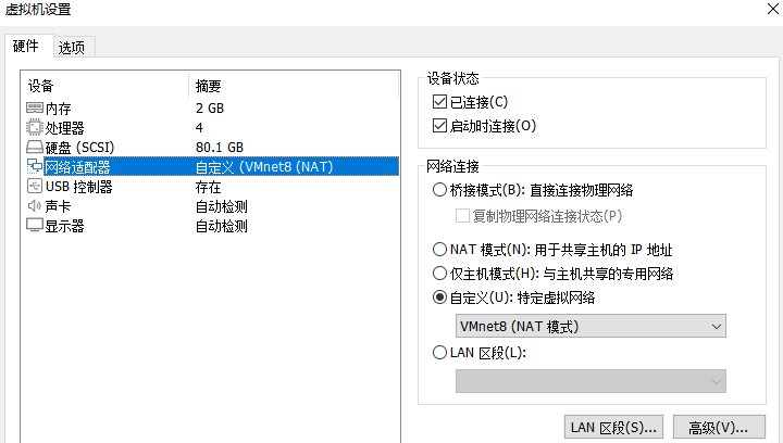 图片[8]-Kali 或 Ubuntu 等 Debian 系 Linux 安装 ARL 资产灯塔系统（docker 安装）-XSS博客