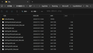 后渗透系列 Windows10/11 中文用户输入痕迹信息-XSS博客